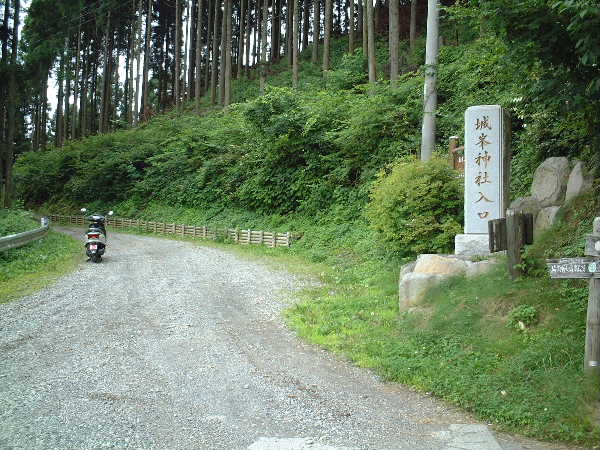 DSCF0040.JPG - 66,713BYTES