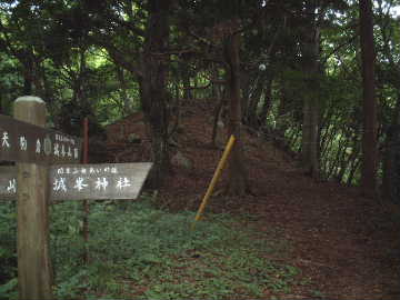 DSCF0057.JPG - 19,016BYTES