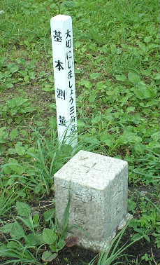 DSCF0061.JPG - 26,565BYTES