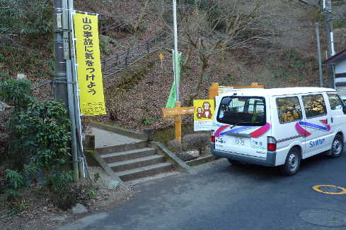 P1000450.JPG - 36,446BYTES