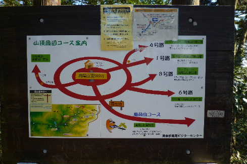 P1000465.JPG - 28,217BYTES