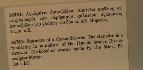 P1050039.JPG - 57,382BYTES