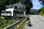 P1060858-2.JPG - 11,178BYTES