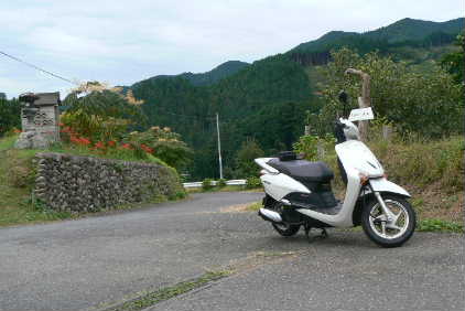 P1070098-1.JPG - 21,648BYTES
