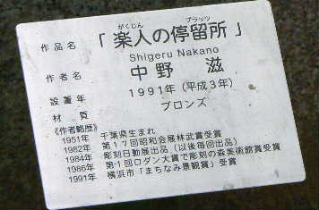 P1080318.JPG - 18,863BYTES