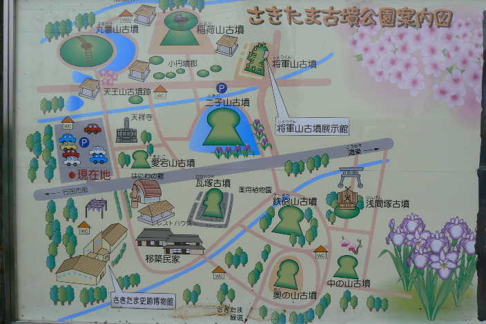 P1080322.JPG - 50,745BYTES