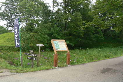 P1080323.JPG - 26,243BYTES