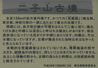 P1080328.JPG - 23,140BYTES