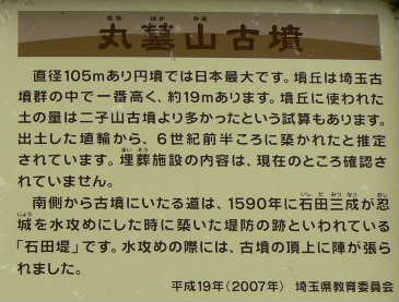 P1080342.JPG - 24,263BYTES