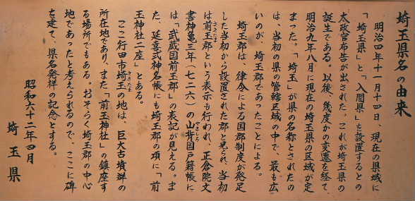 P1080343.JPG - 37,584BYTES