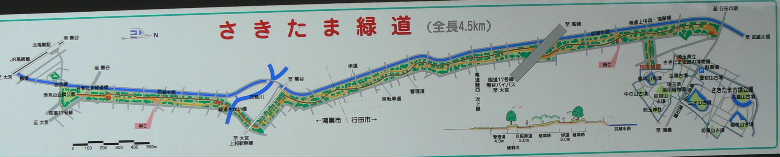 P1080352.JPG - 20,460BYTES