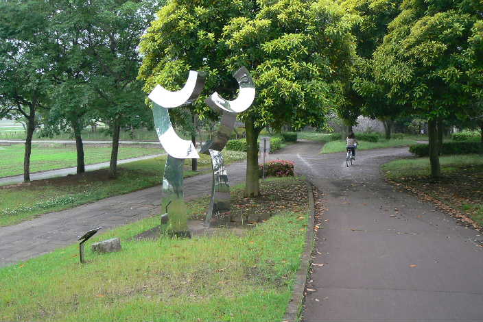 P1080359.JPG - 68,050BYTES