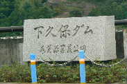 P1080893-1.JPG - 9,842BYTES