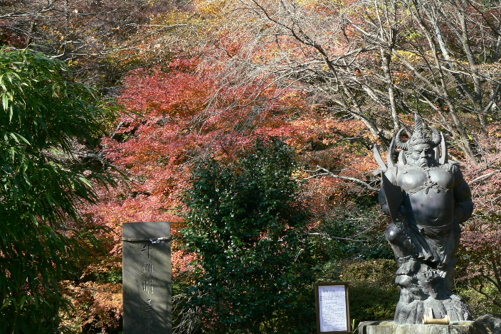 P1090144-1.JPG - 303,572BYTES