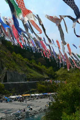 P1090977.JPG - 26,620BYTES