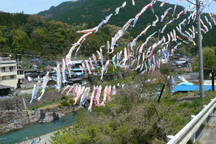 P1090993.JPG - 33,008BYTES