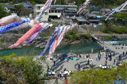 P1090994.JPG - 35,011BYTES