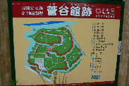 P1100391-1.JPG - 10,548BYTES
