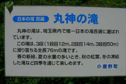 P1110017.JPG - 21,688BYTES