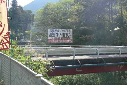 P1110197.JPG - 25,332BYTES