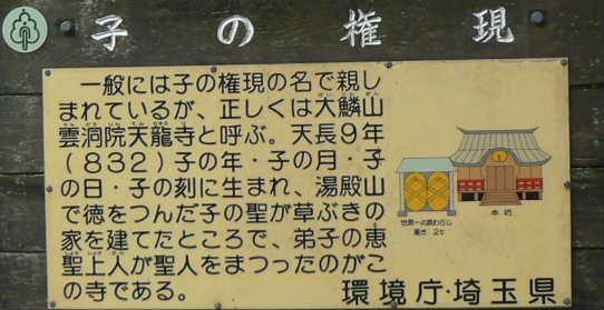 P1110214.JPG - 31,465BYTES