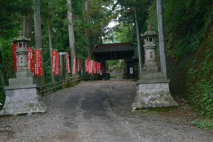 P1110216.JPG - 59,389BYTES