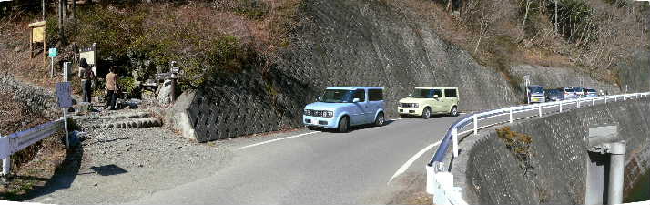 P1120249-1.JPG - 37,980BYTES