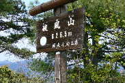 P1120758-1.JPG - 14,218BYTES