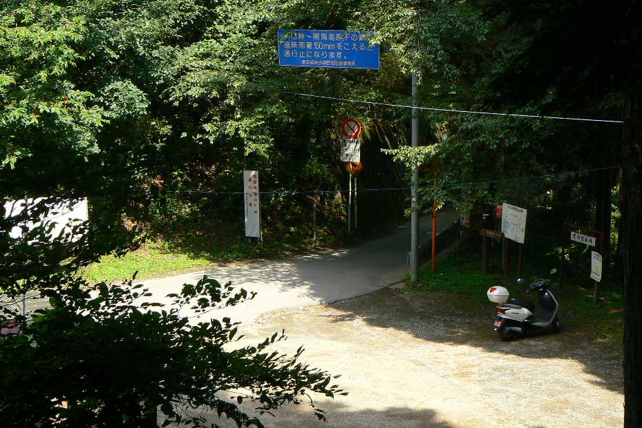 P1130231.JPG - 116,213BYTES