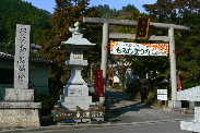 P1130689-1.JPG - 11,883BYTES