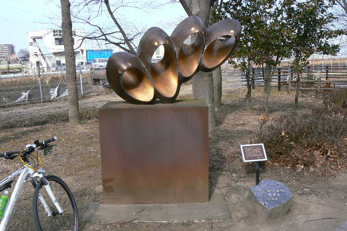 P1140063.JPG - 68,145BYTES