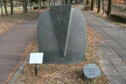 P1140067.JPG - 24,219BYTES