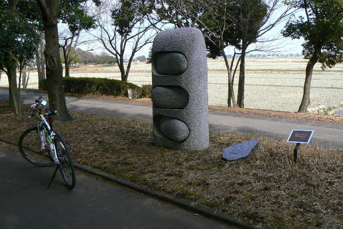 P1140071.JPG - 70,985BYTES