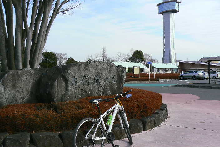 P1140095.JPG - 48,925BYTES